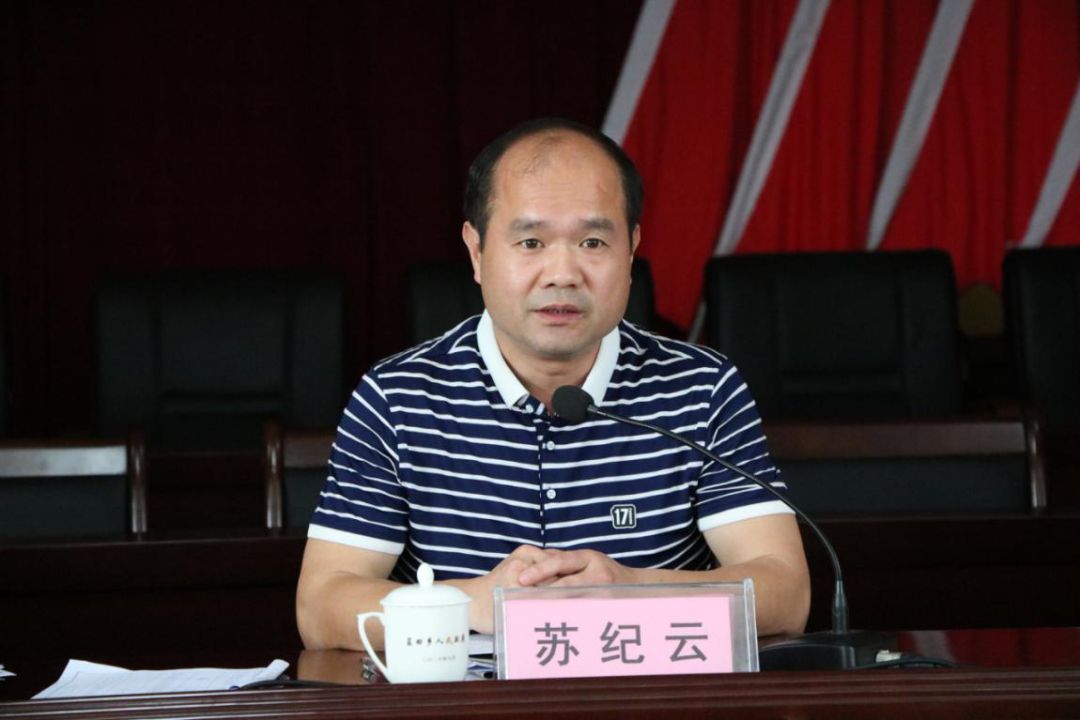 取缔牛蛙养殖守护绿水青山