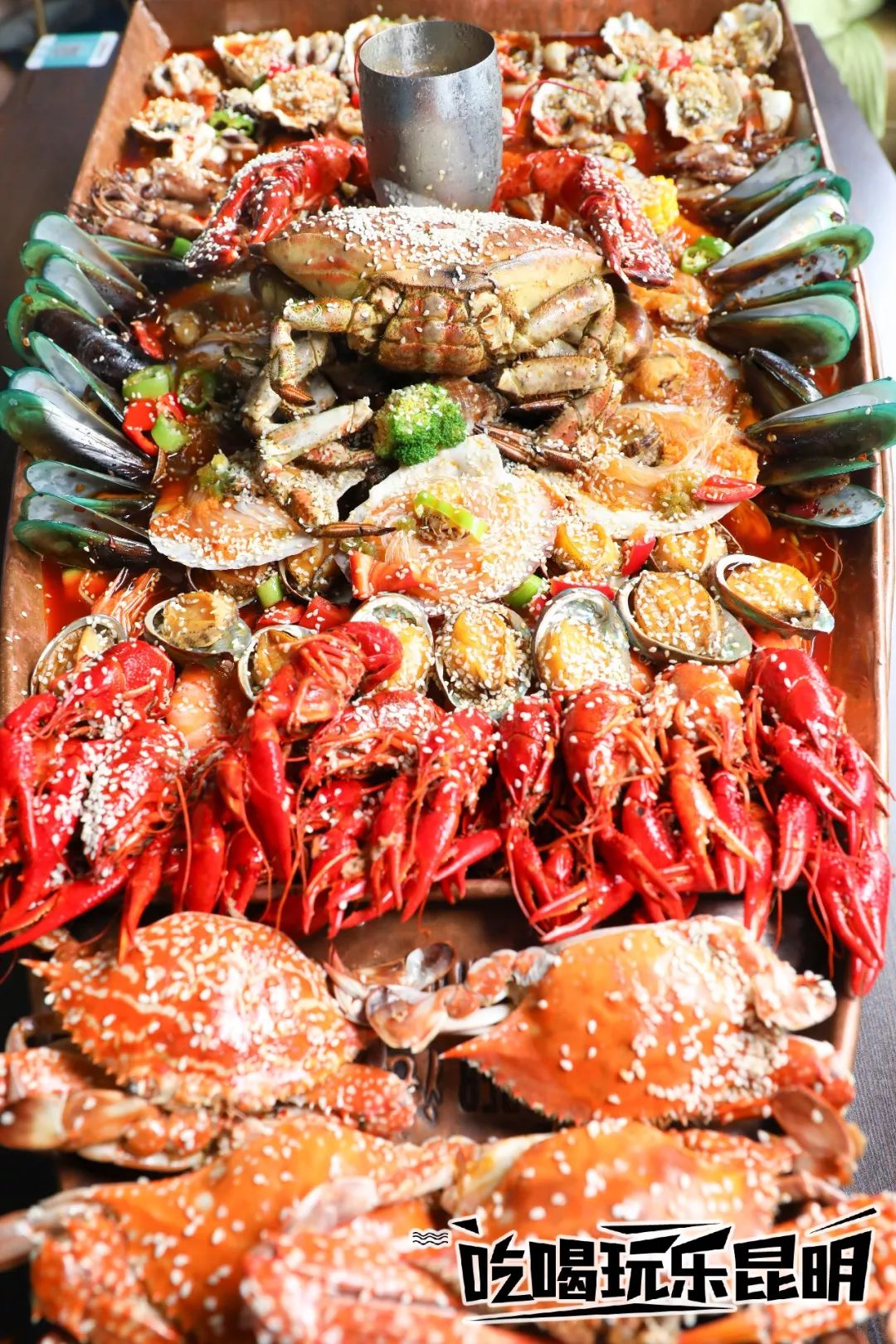 抢疯198元抢购原价499元昆明巨巨巨巨霸气的海鲜大咖三人吃到扶墙走