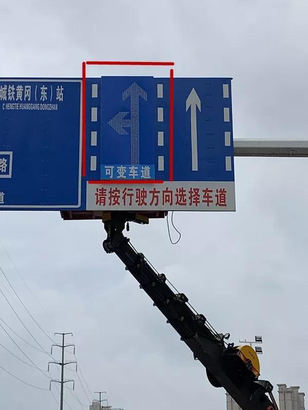 注意黄州市区首条可变车道亮相千万别走错啦