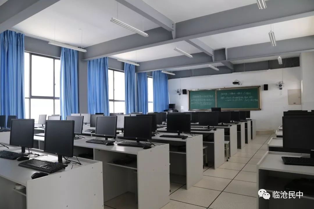 临沧市民族中学2019年高中招生简章