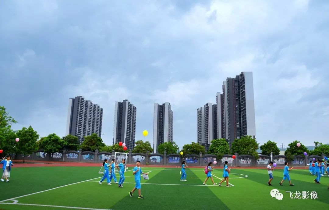 我们毕业了,感恩母校,放飞梦想!-- 余靖小学2019届毕业典礼_恩情