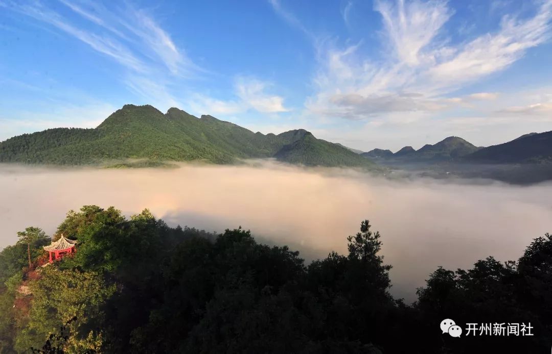 满月镇举行撤乡设镇揭牌仪式最美避暑小镇步入新征程