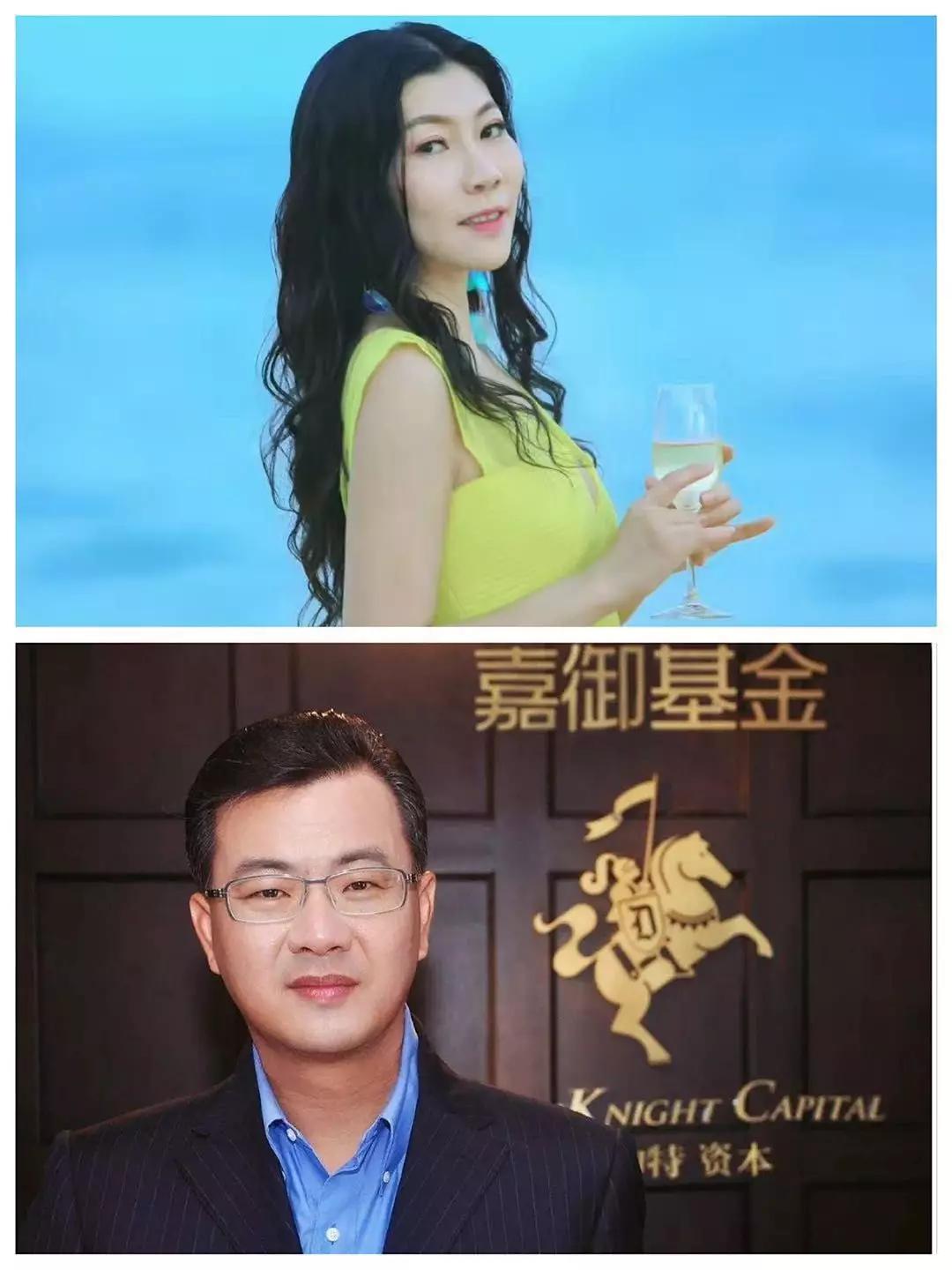 独家手撕卫哲的投行女称收到威胁因为还要养老公现在特想道歉