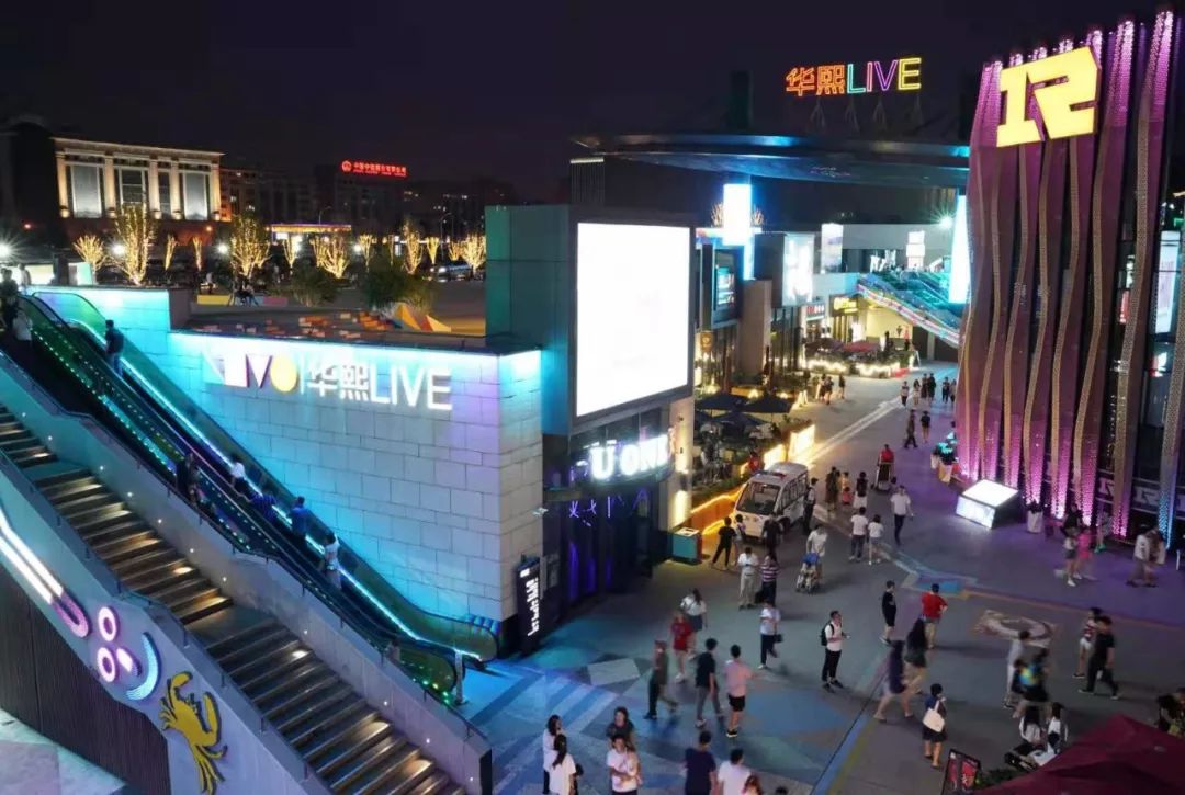 北京有璟阁人均消费_有璟阁石景山店(2)