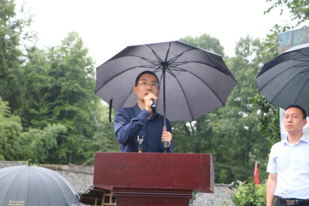 东西部协作范木溪树蛙精品民宿开工