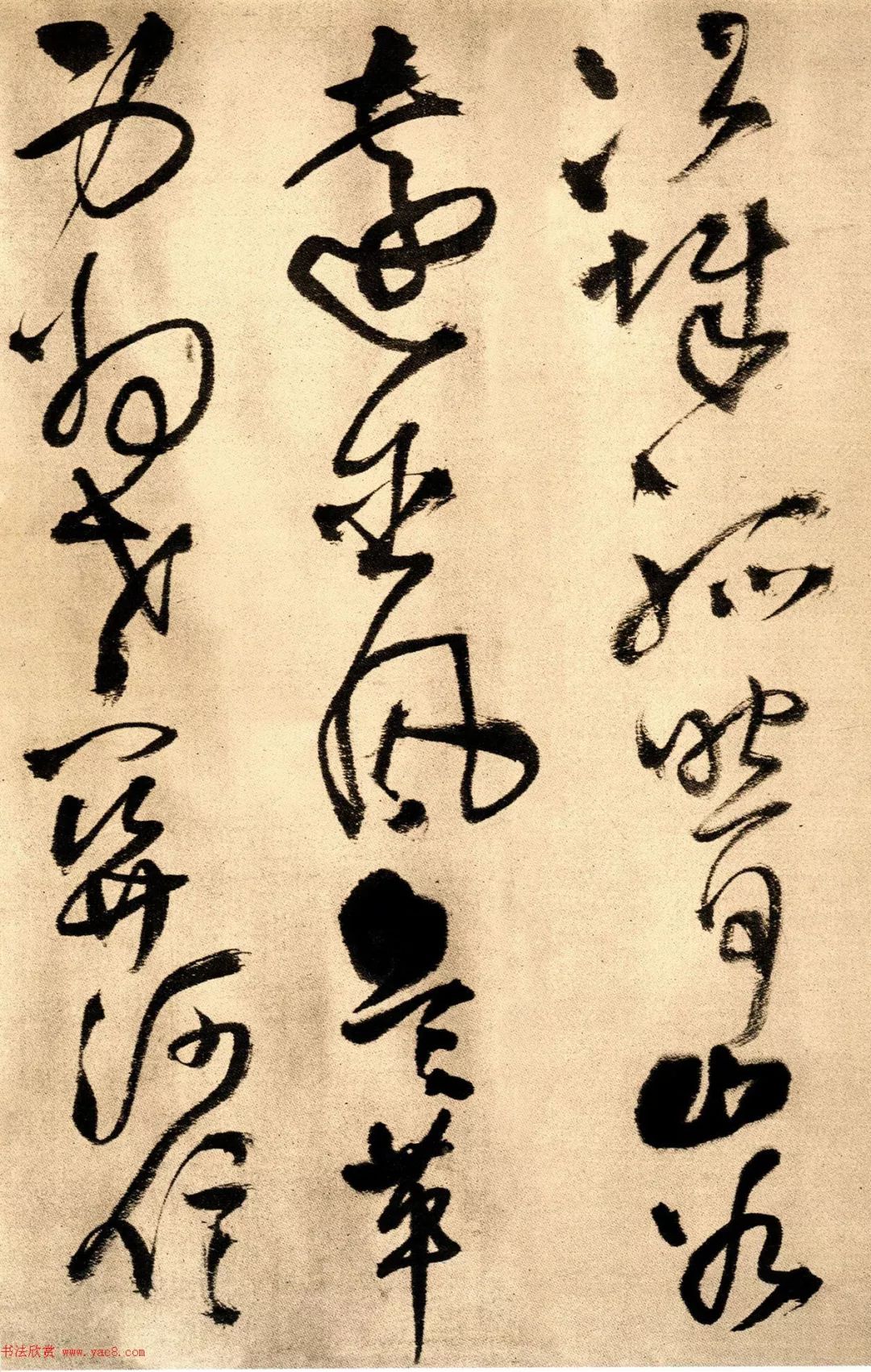王铎草书长卷杜诗四首大图
