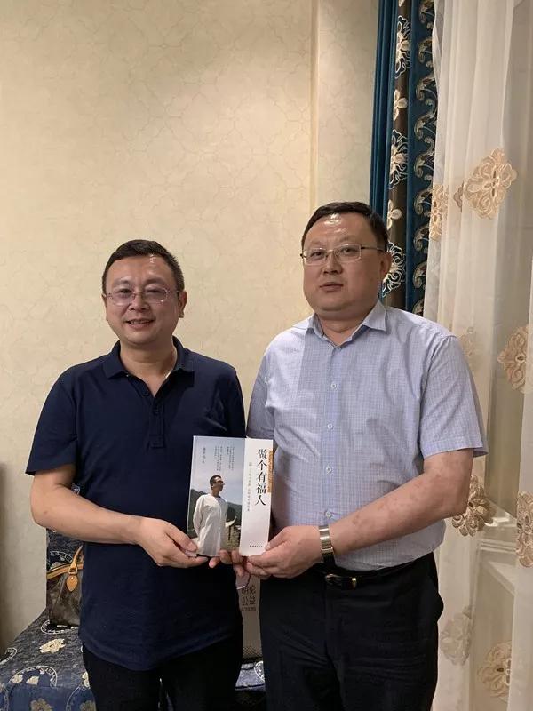 传承红色基因走好公益之路记北京明伦公益基金会秦东魁理事长蓬莱之行