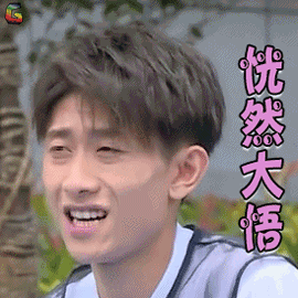 270_270gif 动态图 动图