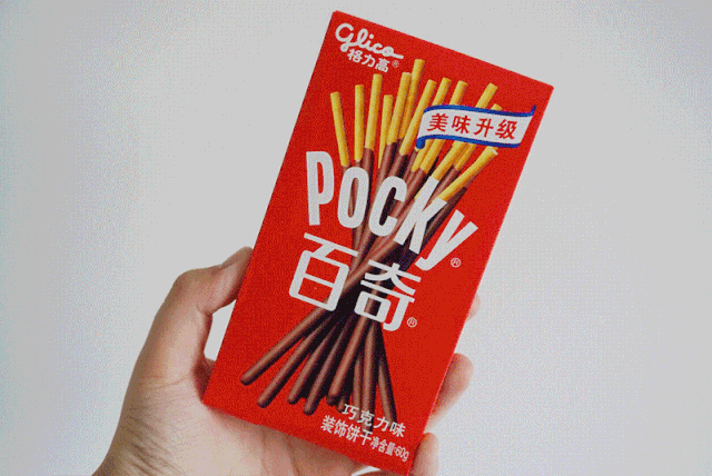 46款格力高pocky全系列测评我终于知道最好咔的是哪三个了