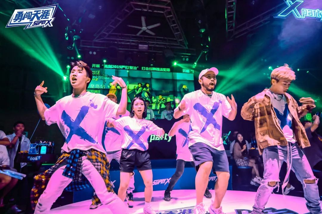 xparty秦皇岛站xcrew强势出击谁能顶得住