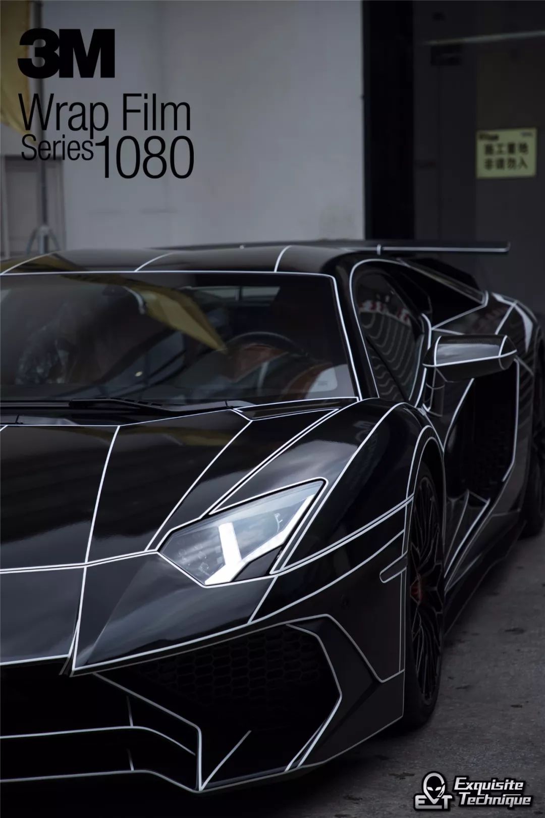 最邪恶的蛮牛---兰博基尼lp750【高光黑 高光白】_搜狐汽车_搜狐网