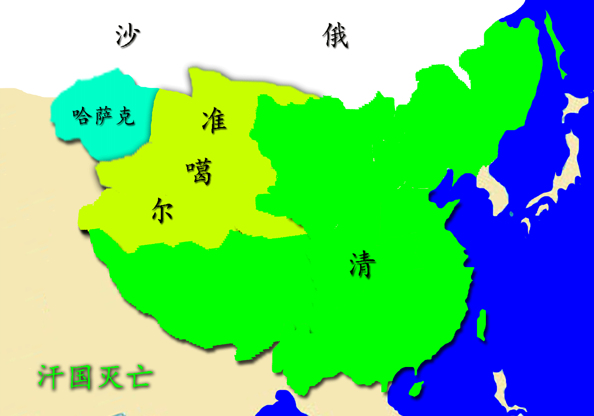 动态图解清准战争:康雍乾祖孙三代持续对准噶尔用兵究竟为何?