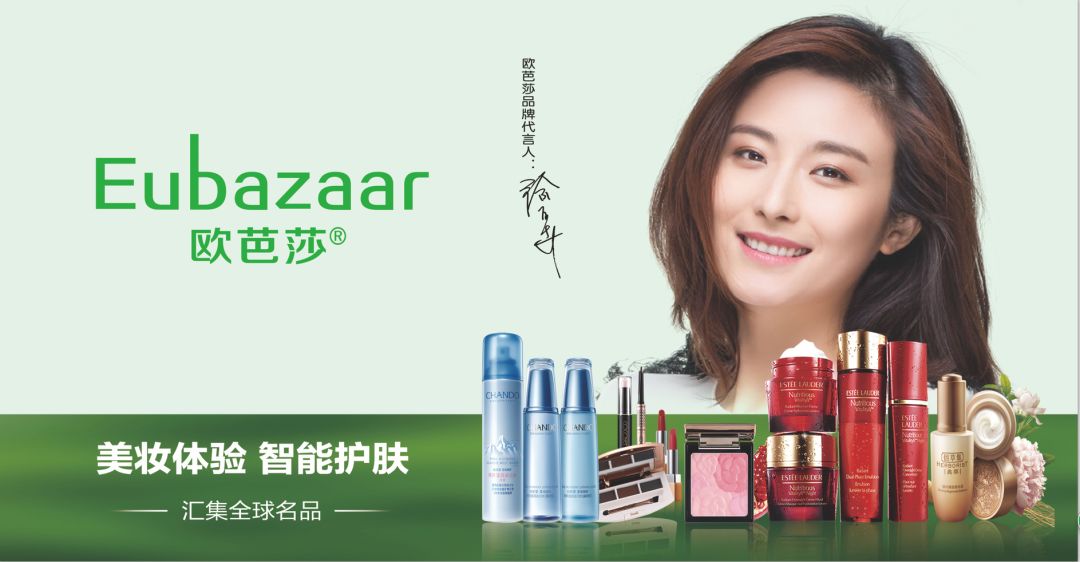 开业福利宁乡喜盈门范城7月21日盛大开业孕婴童福利大放送
