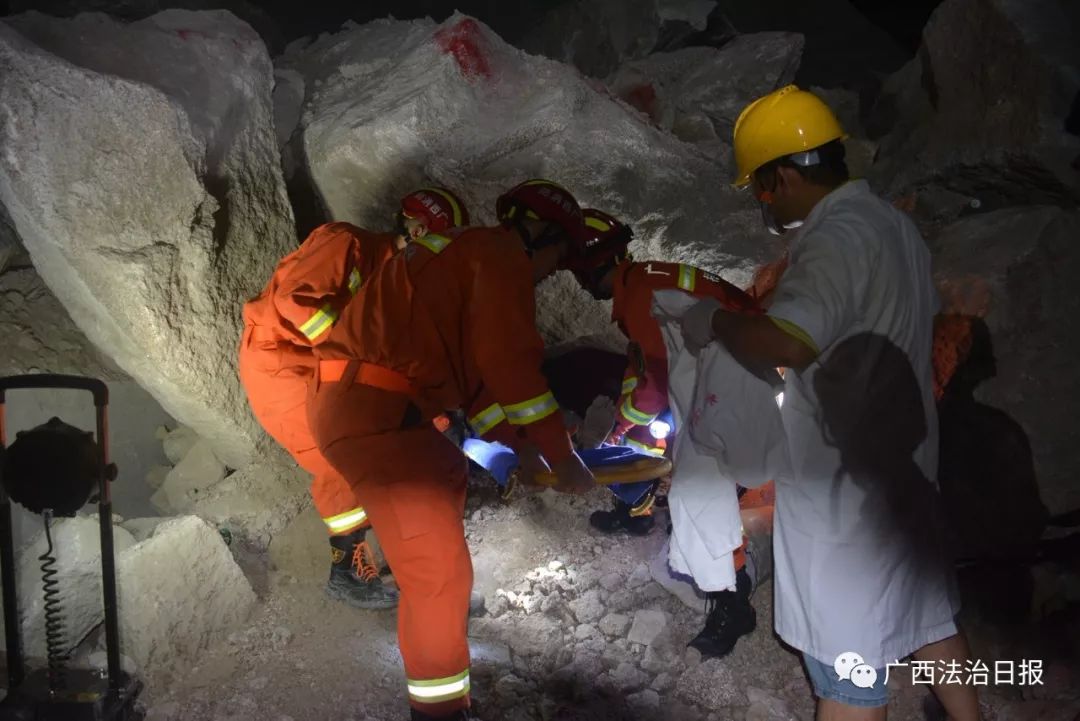广西一矿山发生塌方事故,4名被埋人员已救出,可惜的是