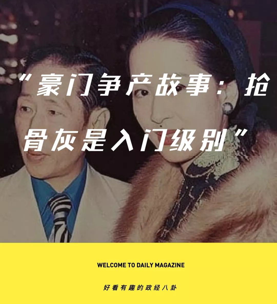 2018年的香港首富李兆基有两个儿子,双子争家产向来是群众喜闻乐见的