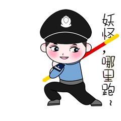 现实版薅羊毛利辛邻县一女子连续3次盗窃同一家店被抓