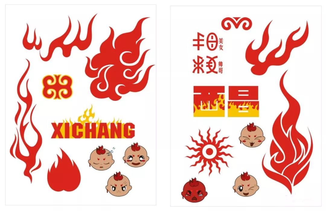 传统火把节主题文化衫据了解,各种以"火"为创意元素的衍生文创产品,将