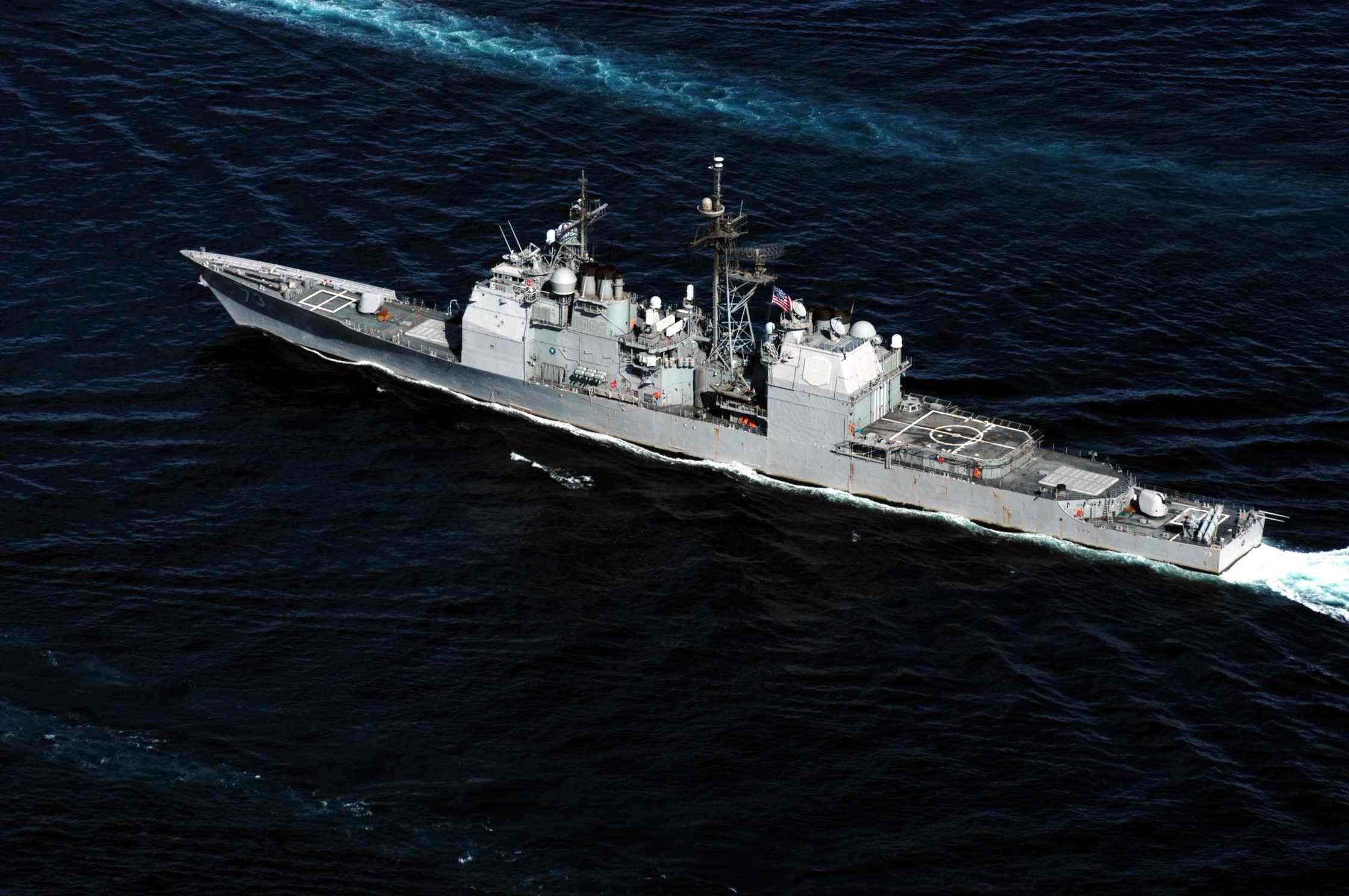 王牌没落:提康德罗加级巡洋舰还能捱多久?_美国海军