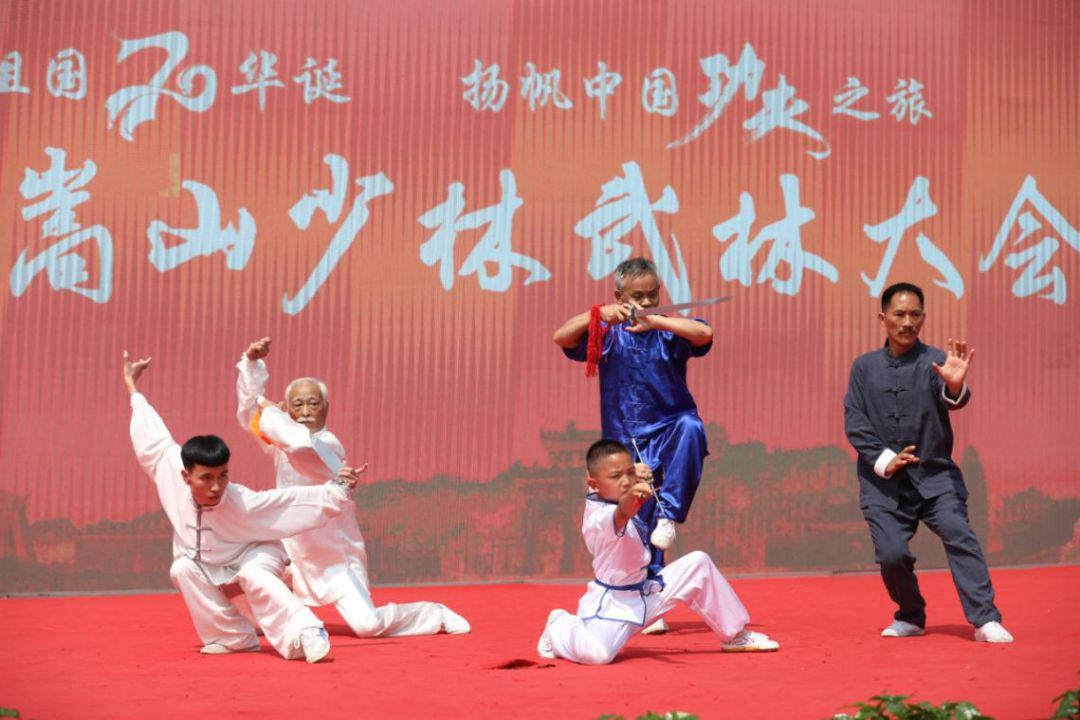 中国功夫世界瞩目今天2019嵩山少林武林大会震撼启幕