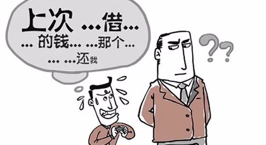 借钱借出个仇人太现实了