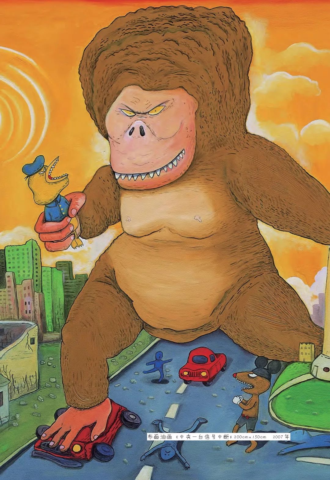 新裤子乐队彭磊:那些好玩儿的事,现在有时候不敢想了