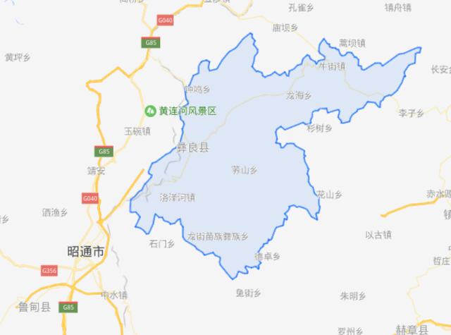 彝良县行政区划图片