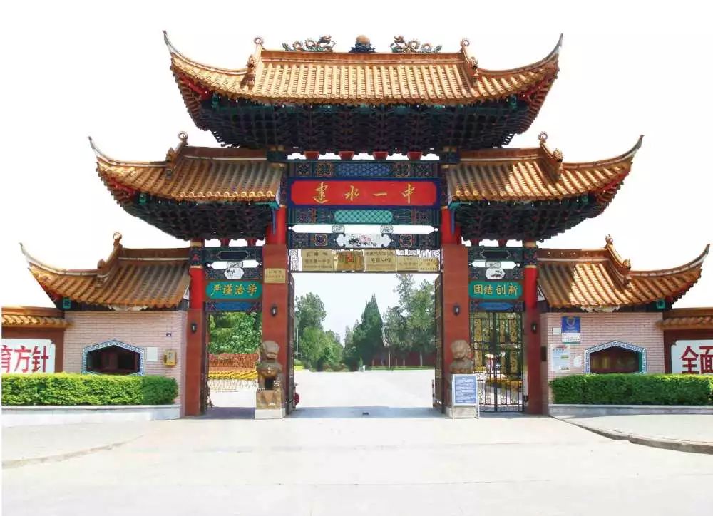 桃李芬芳季师生情意长建水一中优秀学子感言