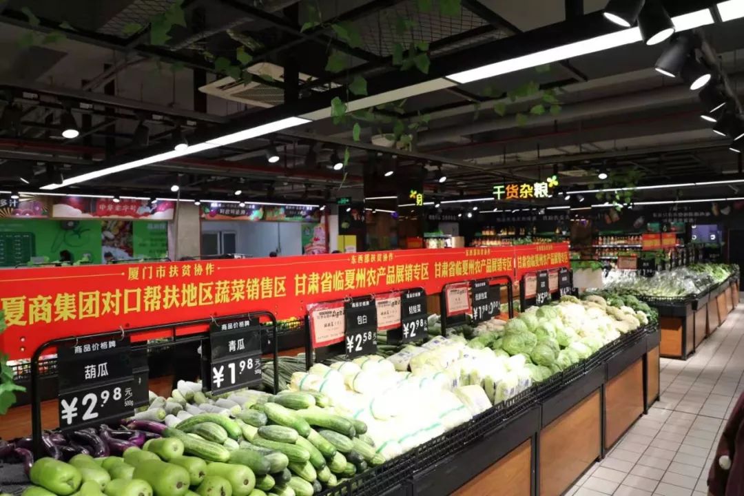 上海农产品批发市场的活力与挑战