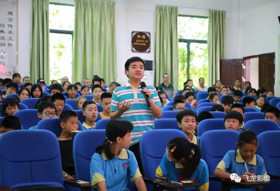 我们毕业了感恩母校放飞梦想余靖小学2019届毕业典礼