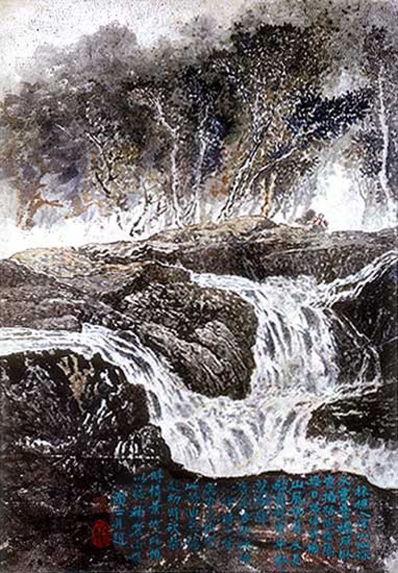 罗国士画家《笔飞神驰 思绪奔腾》