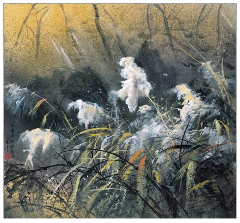 冯骥才画家《水墨流淌 雅舍闲趣》