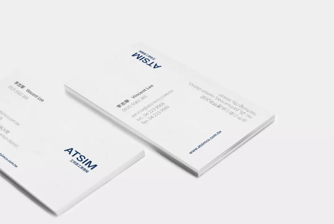 视觉中文名片设计参考在这
