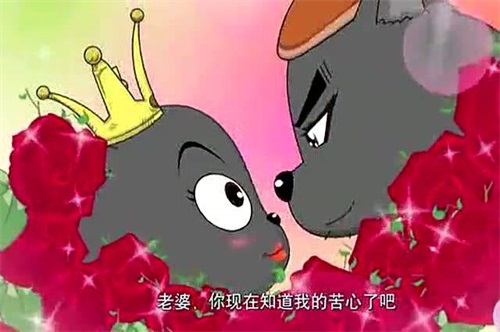 原创喜羊羊与灰太狼从未看过红太狼露脚丫真露出后观众惊艳了