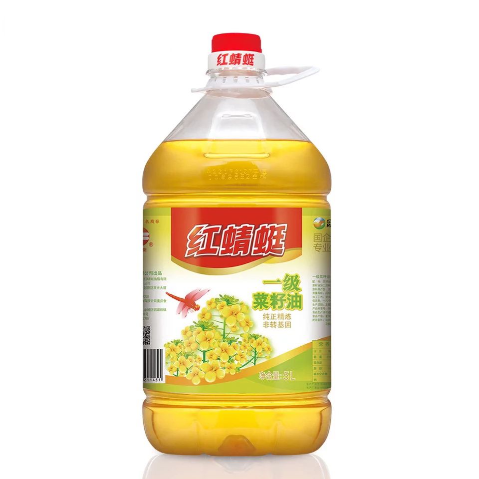 红蜻蜓菜籽油(5l)好吃点香脆腰果饼(800g)牙膏1支,手帕纸1条,香皂2盒