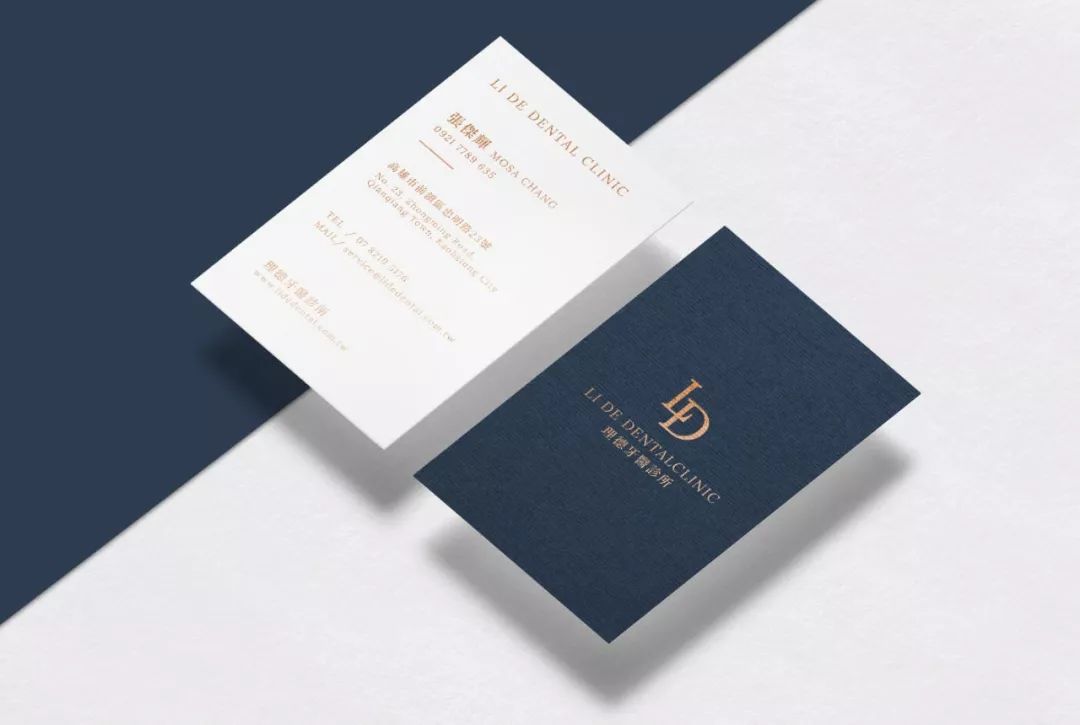 视觉中文名片设计参考在这