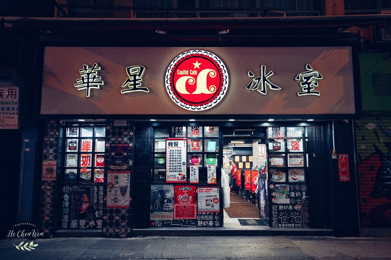 原创陈奕迅最爱的华星冰室,没去过就相当于没来香港?