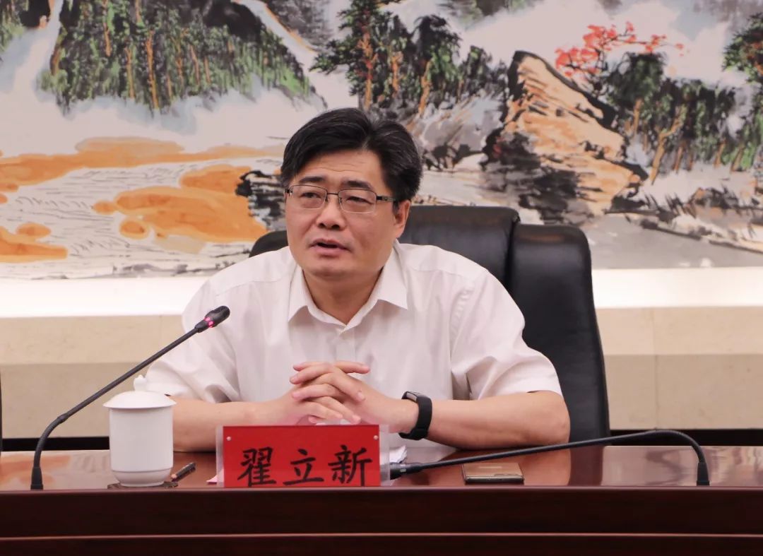 中关村科技园区管理委员会主任翟立新签约仪式由通州区委副书记