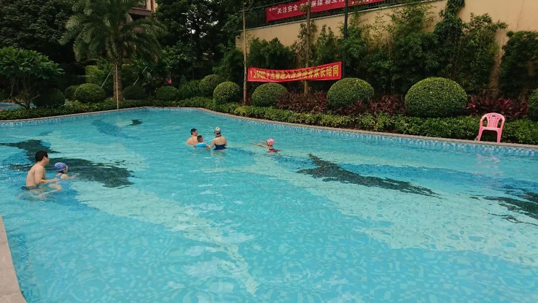 恒大御景半岛游泳池已正式开放快来玩水嗨fun一整夏