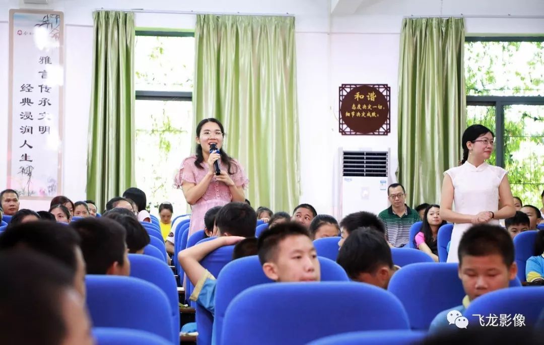 我们毕业了感恩母校放飞梦想余靖小学2019届毕业典礼