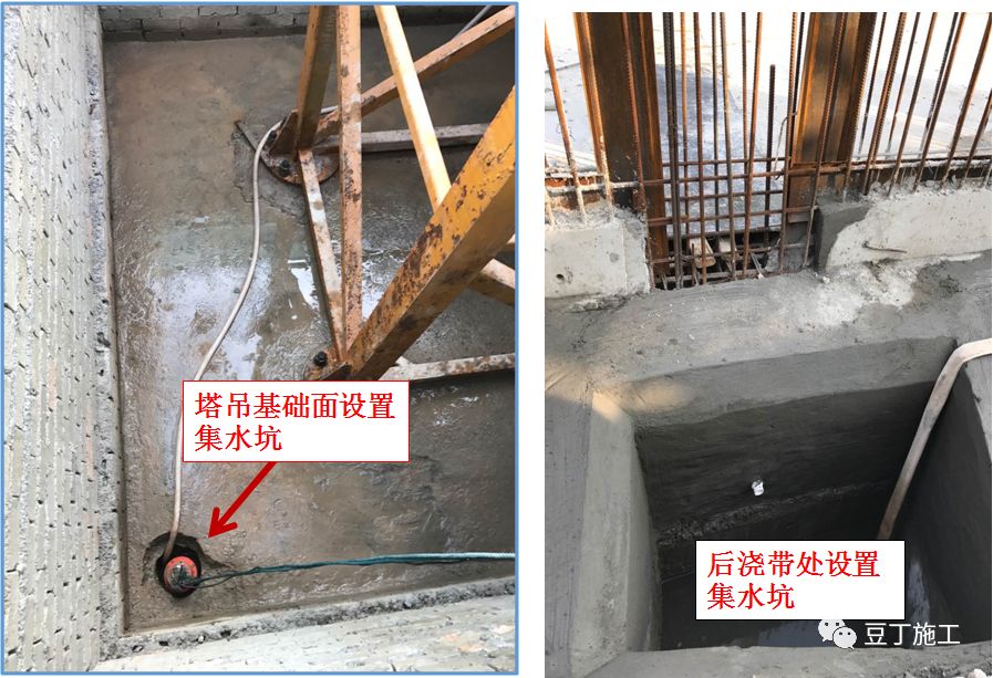 水电安装,结构,装修施工工艺标准45条!创优就靠它了!_mm