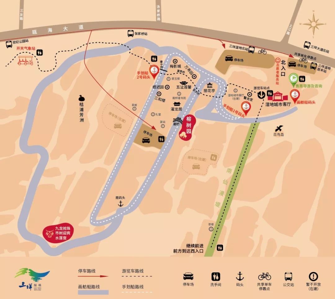 温州三垟湿地公园地图图片