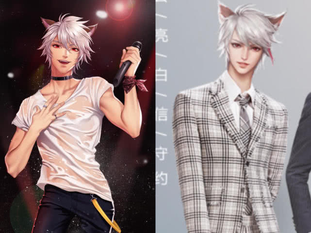 王者荣耀在前段时间就发布了男团出道c位的投票,最终赵云,韩信,李白