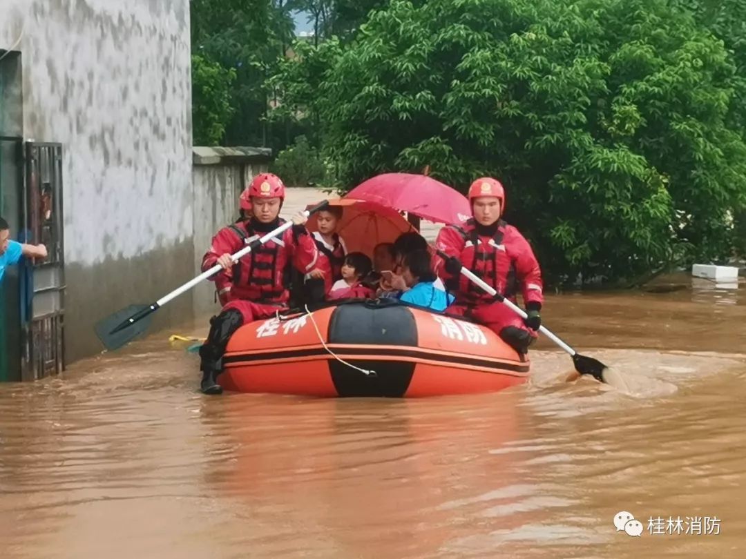 桂林消防一直在行动……_救援