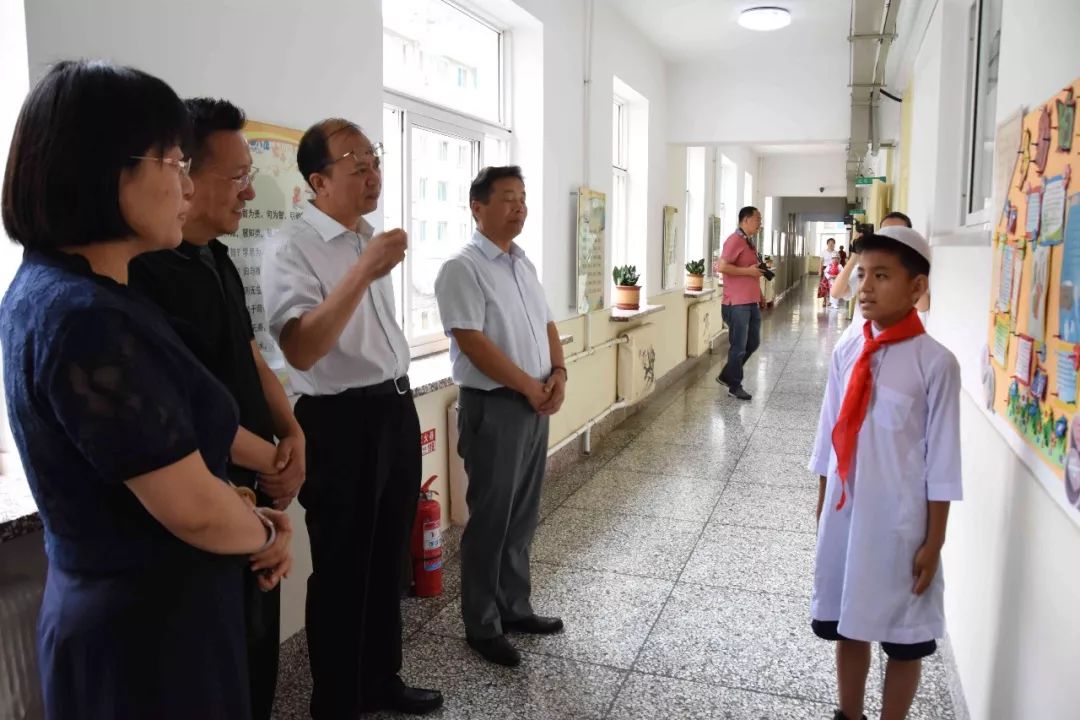 有效开展民族团结进步教育—沙河口区昌平小学承办大连市民族团结进步