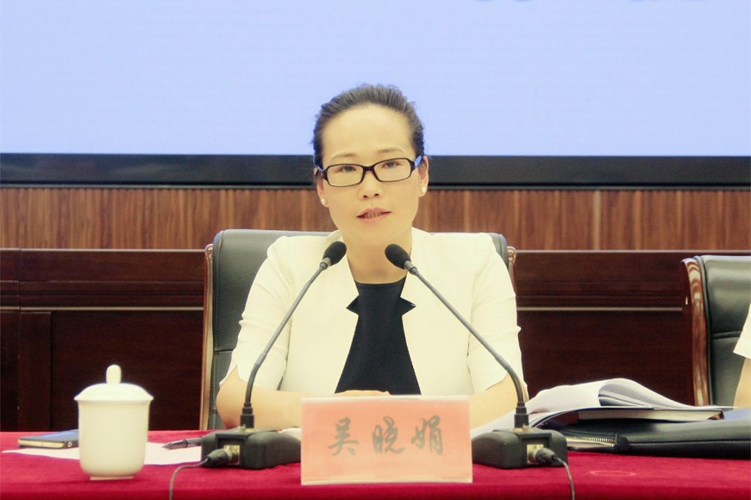 县纪检监察系统半年度工作例会暨助推清廉平阳建设现场会召开_吴晓娟