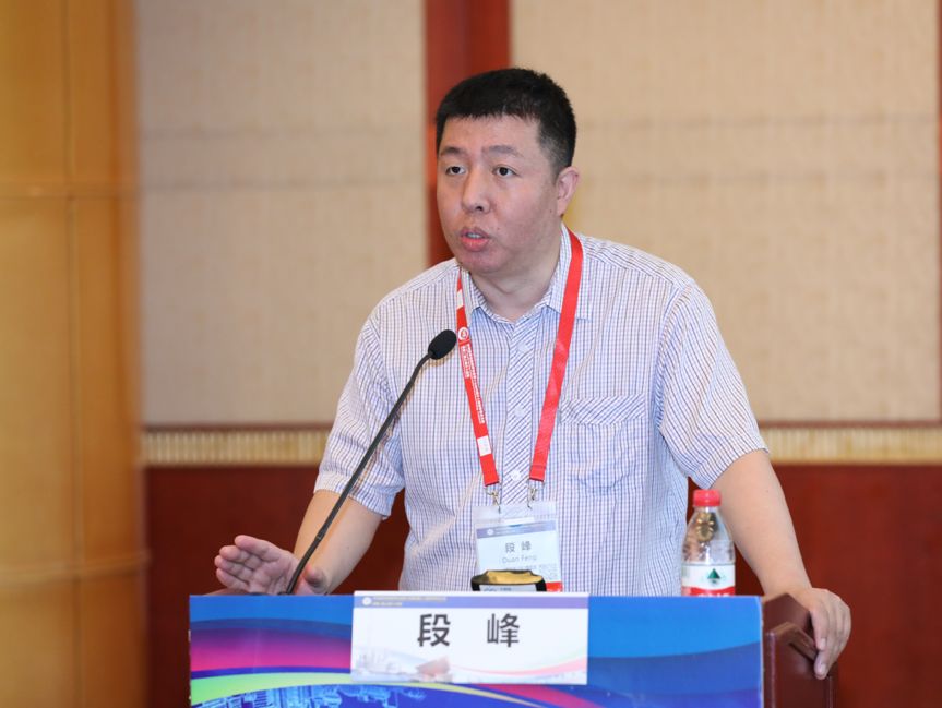 博采众长共赢进步第二届上海介入论坛隆重开幕