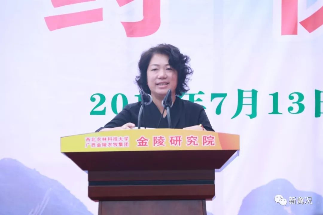 西乡塘区政府区长陆广平在会上致辞表示"衷心希望本次签约为政校企