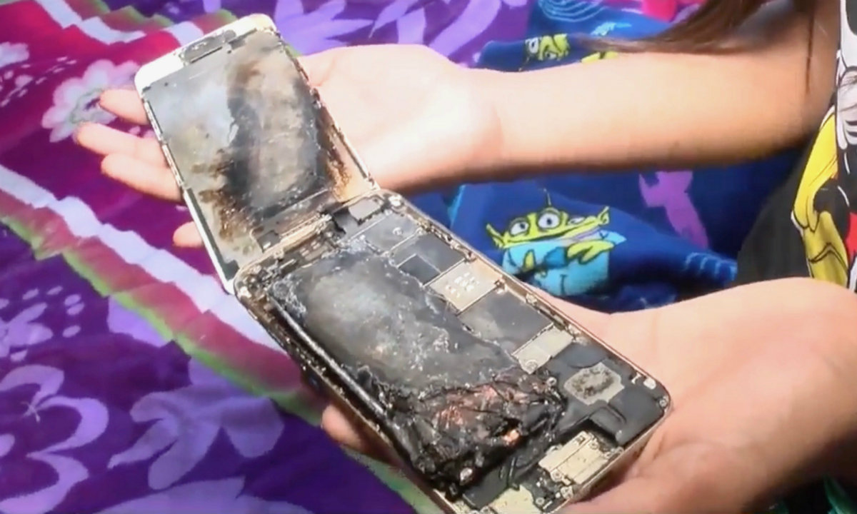 手机爆炸炸死人图片图片