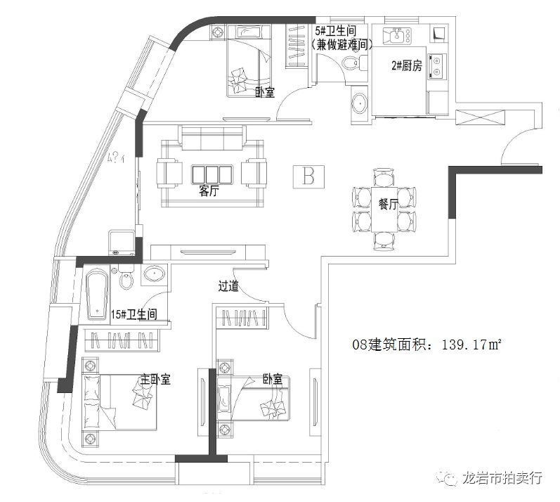 龙岩一中综合楼(学府1号)部分房产户型图大公开!近期拍卖!