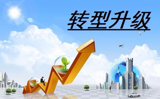 莆田鞋业如何转型升级?市长提这些要求